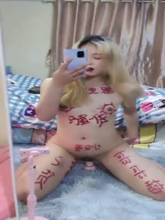 你是我的荣耀免费观看下载
