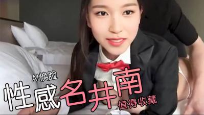 战狼三免费观看